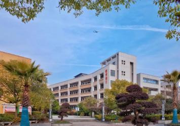 萧山区新街初中